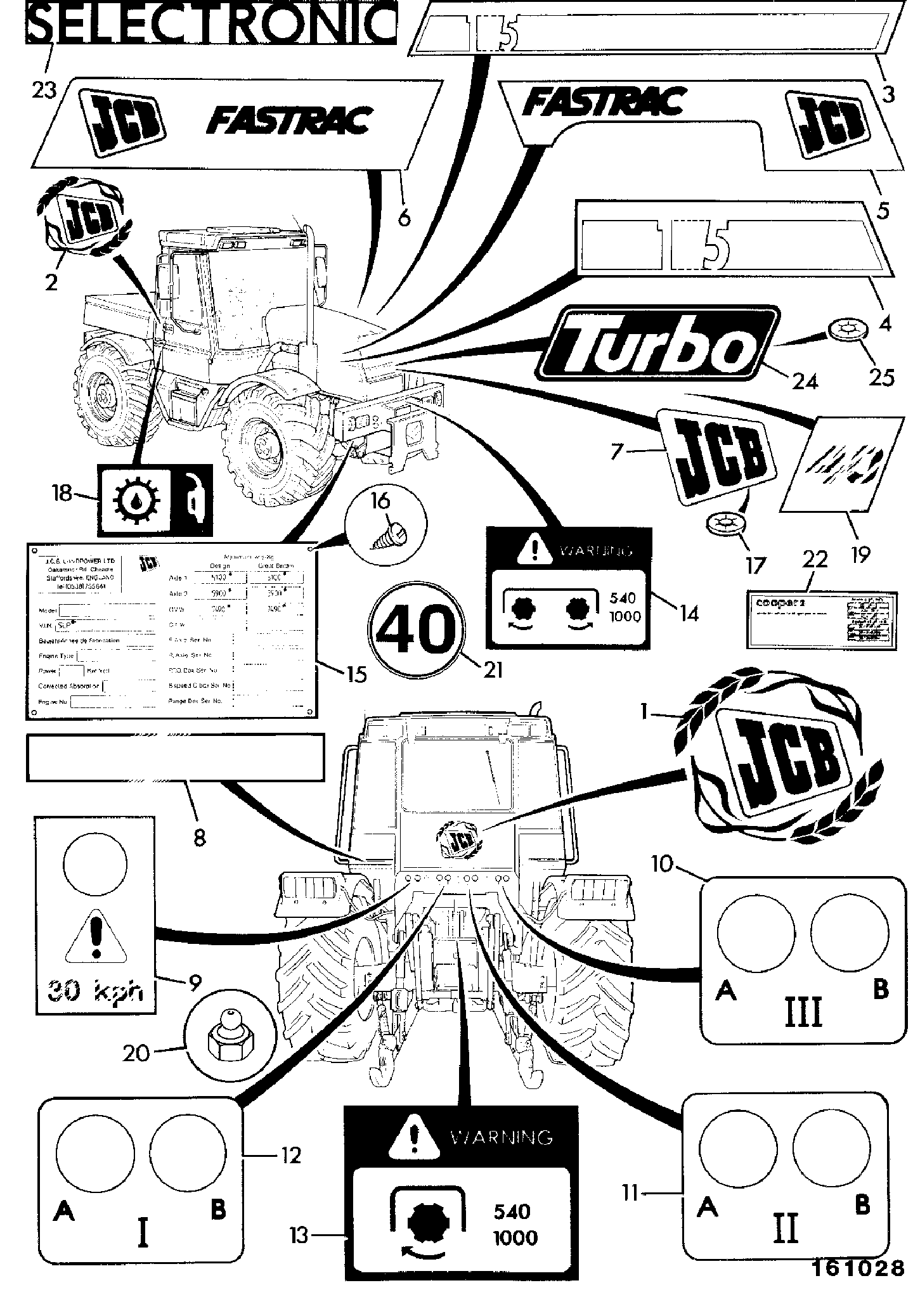 Табличка 817/03469 JCB