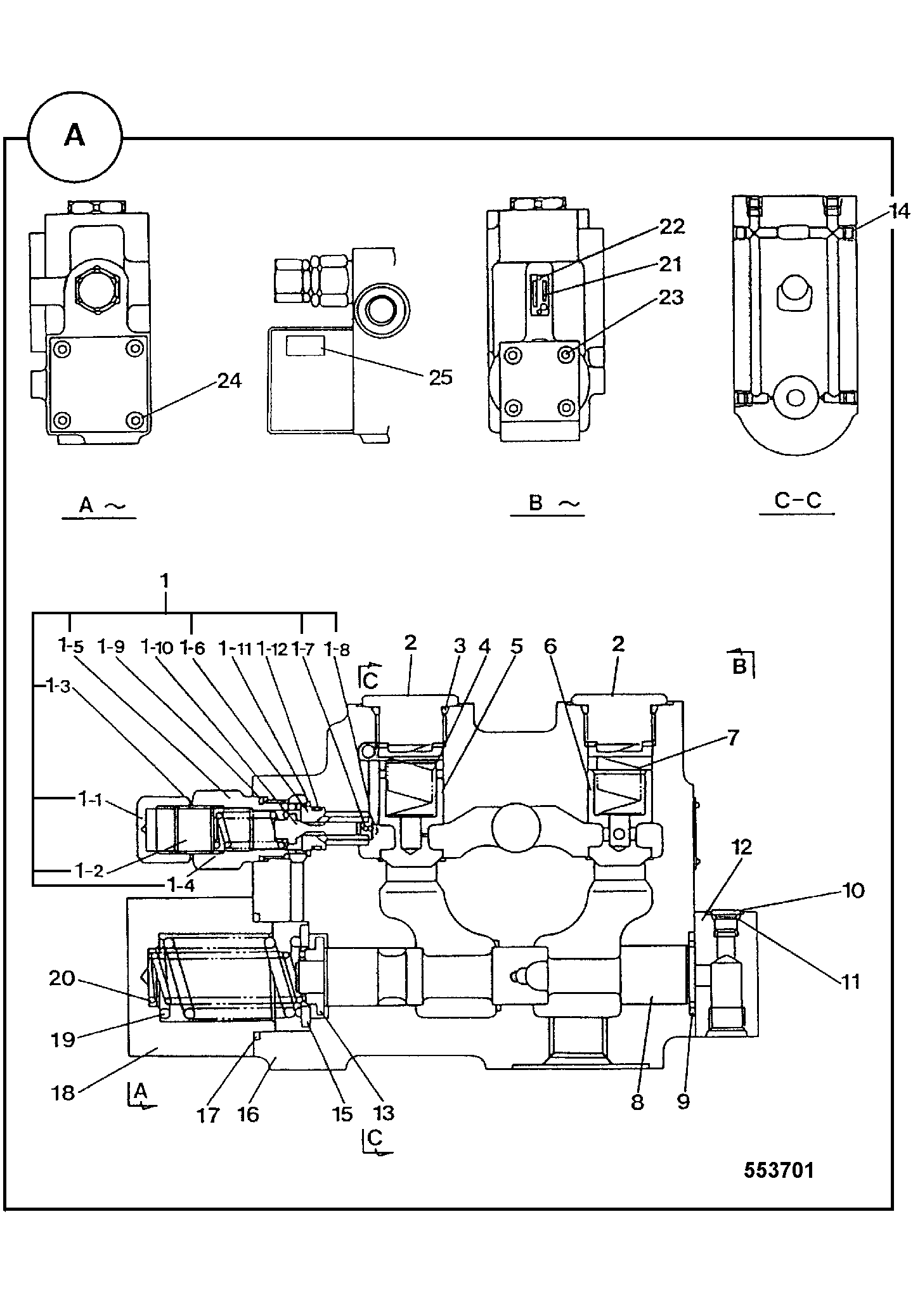 Распорка LMS0013 JCB