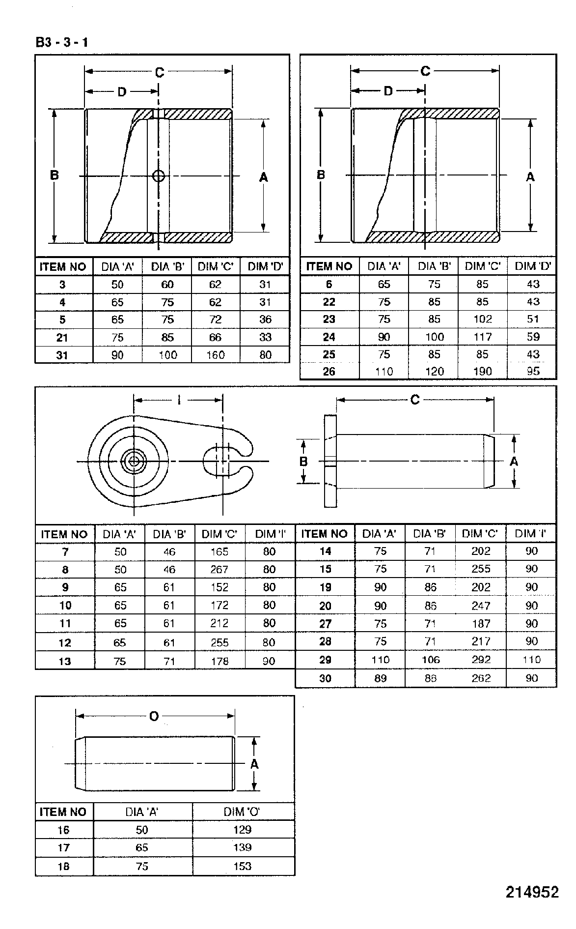 подшипник 809/00141 JCB
