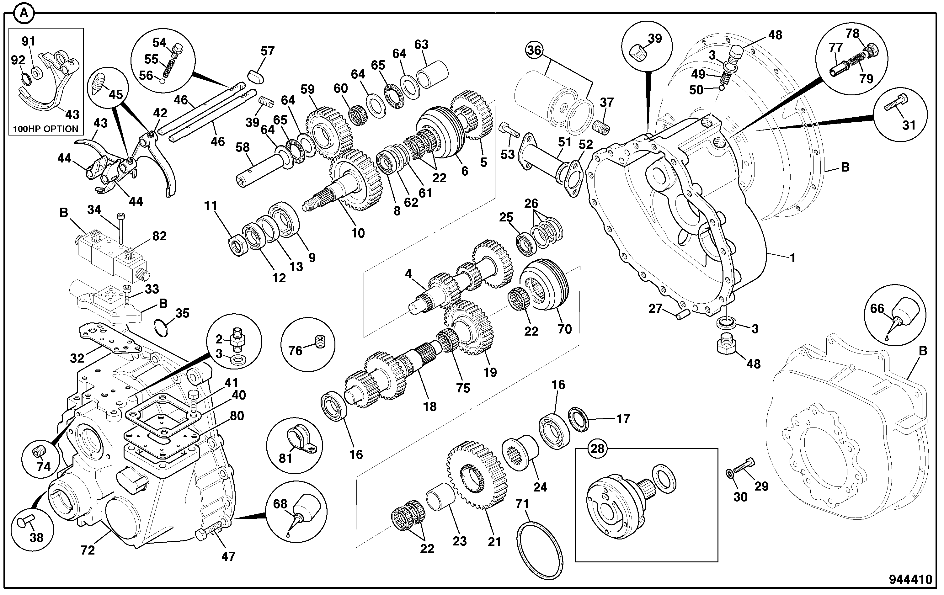 Кожух 459/30466 JCB