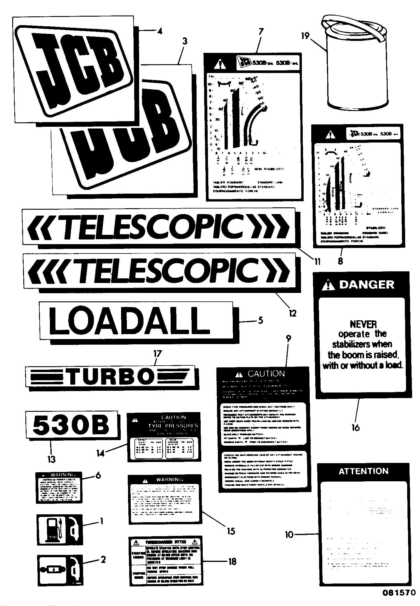Табличка 817/00935 JCB