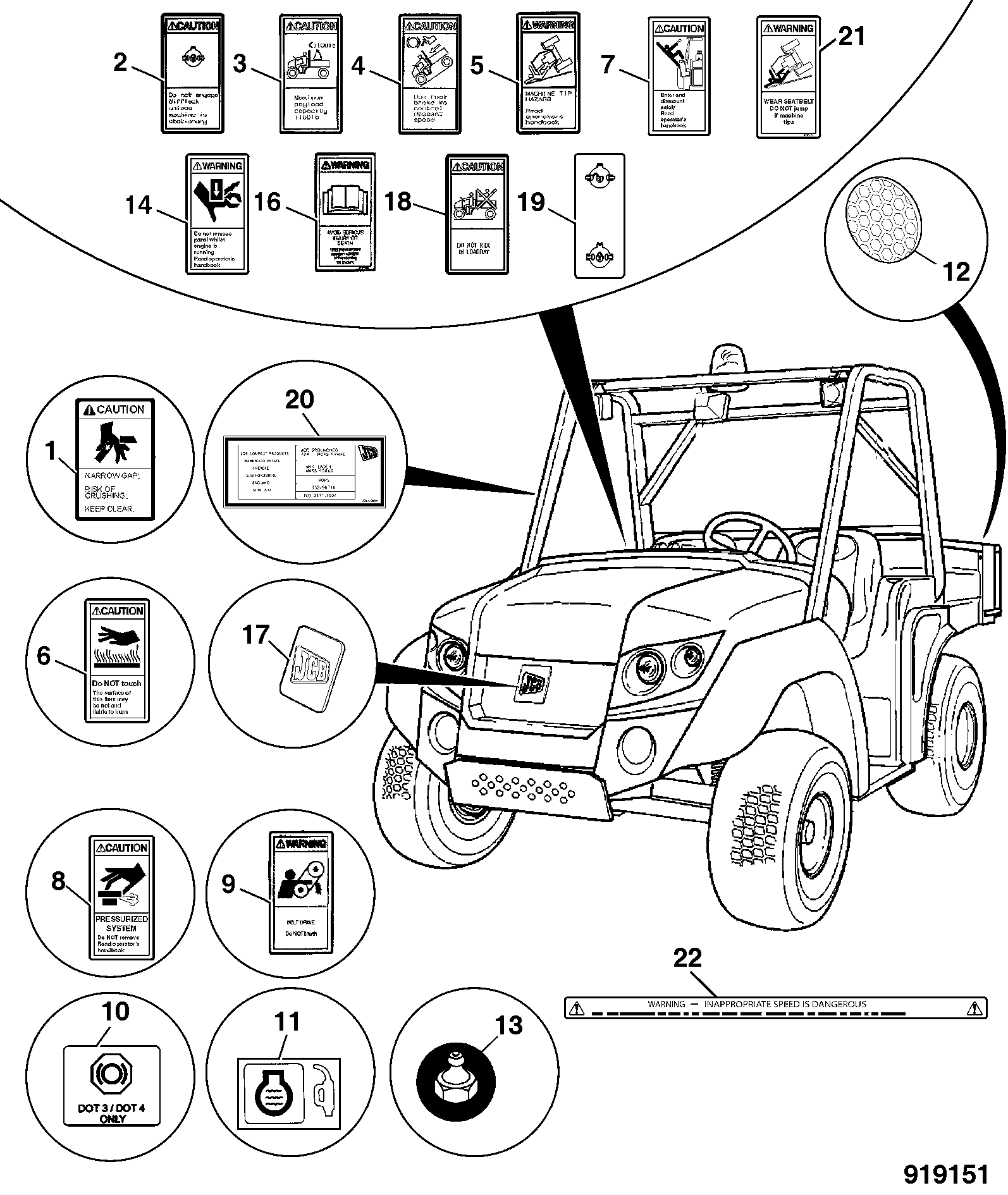пластина 332/U0604 JCB