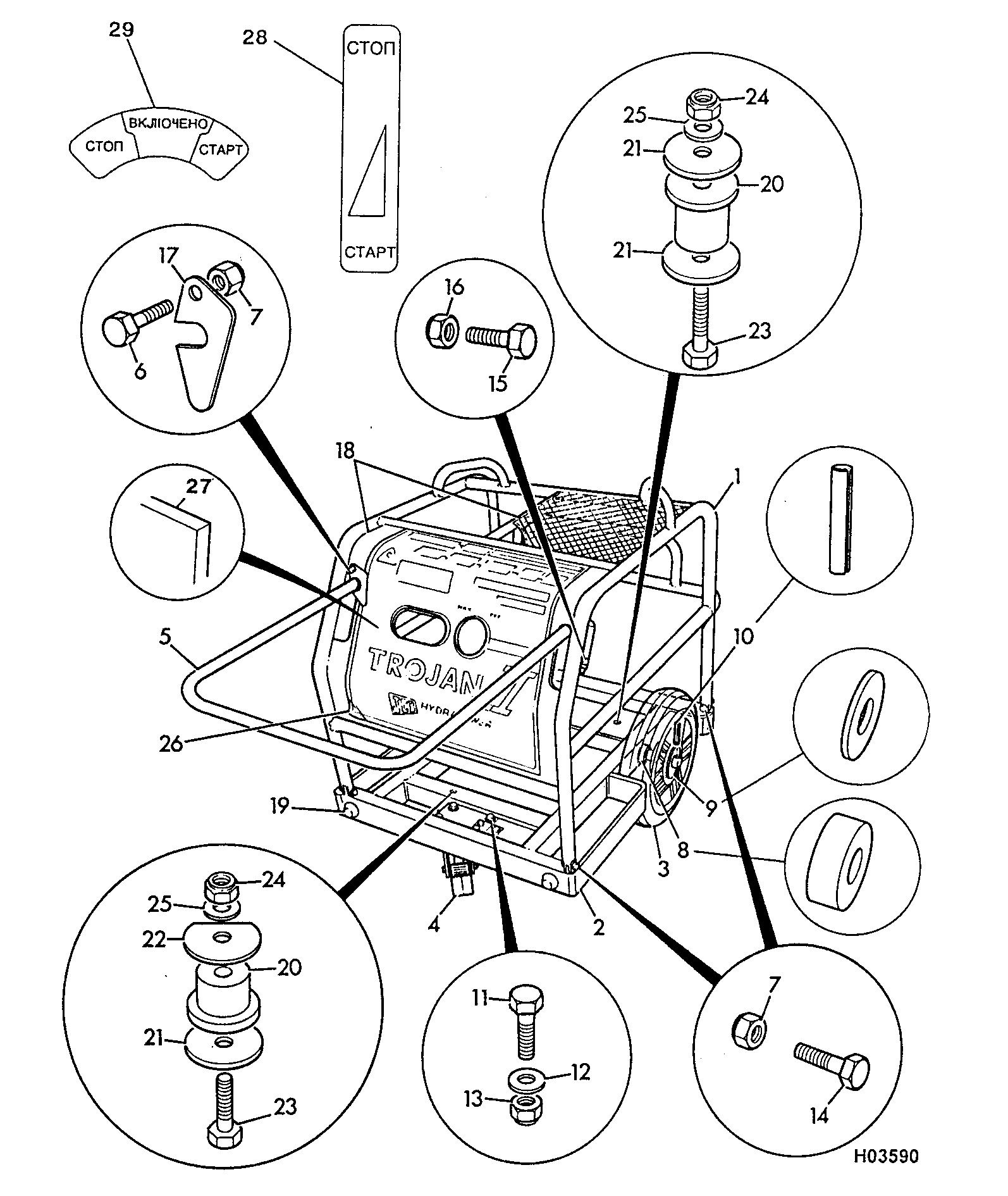 Колесо 929/01904 JCB