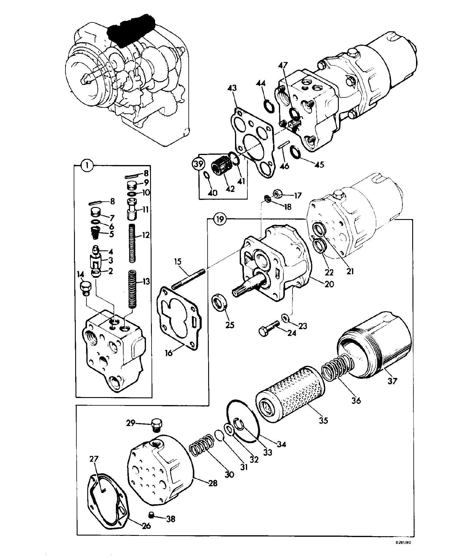 распорка 233279 JCB
