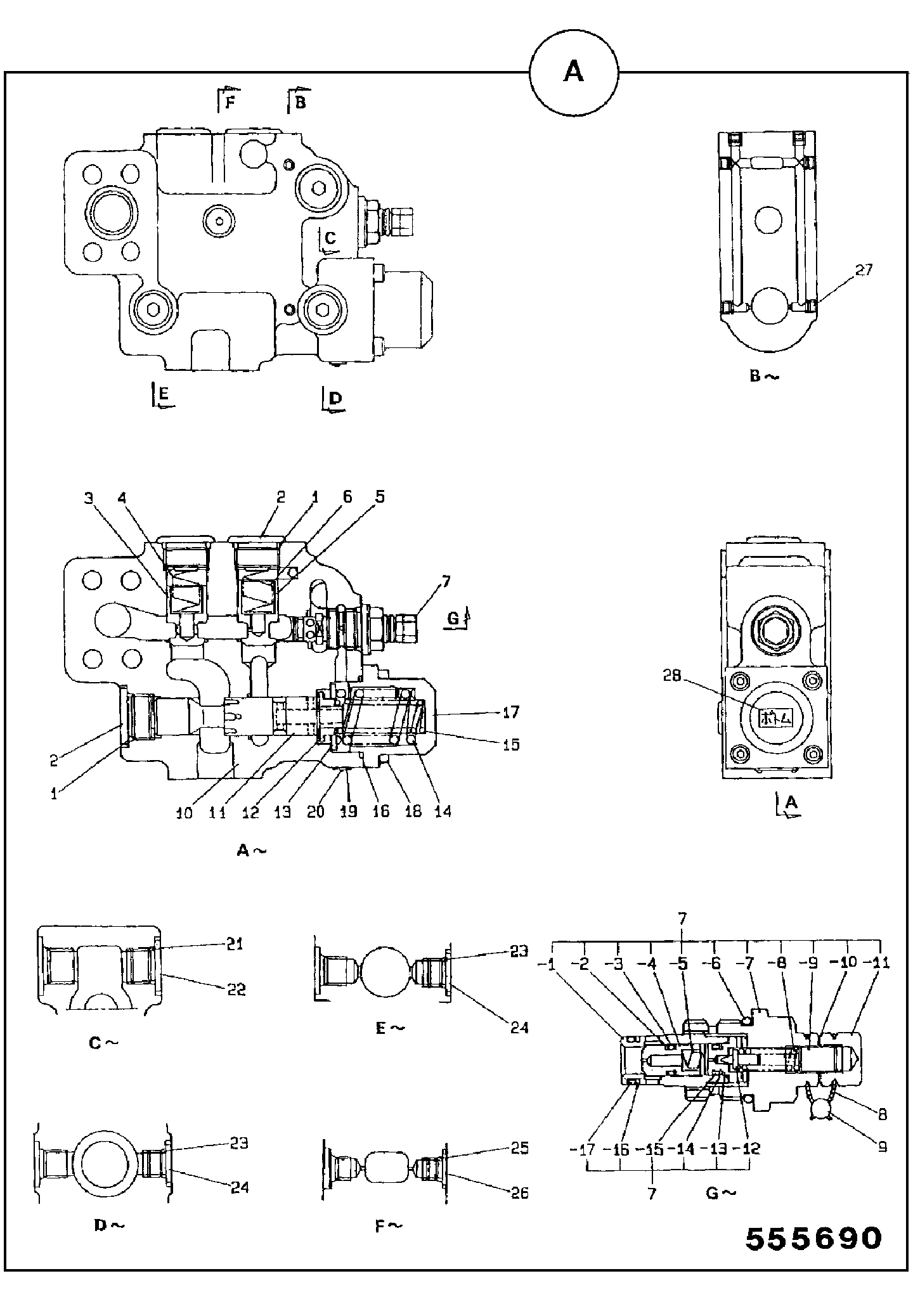 Крышка LZS0035 JCB