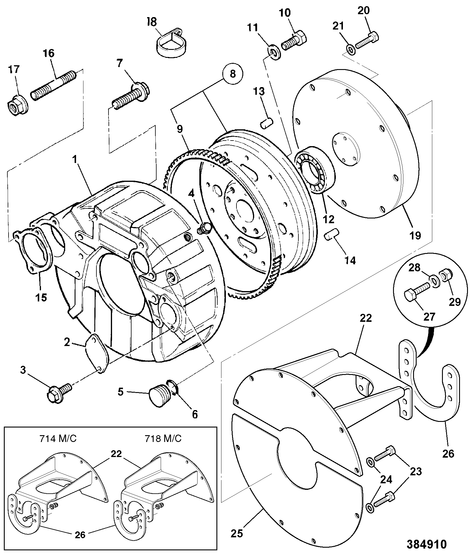 ограждение 331/24733 JCB