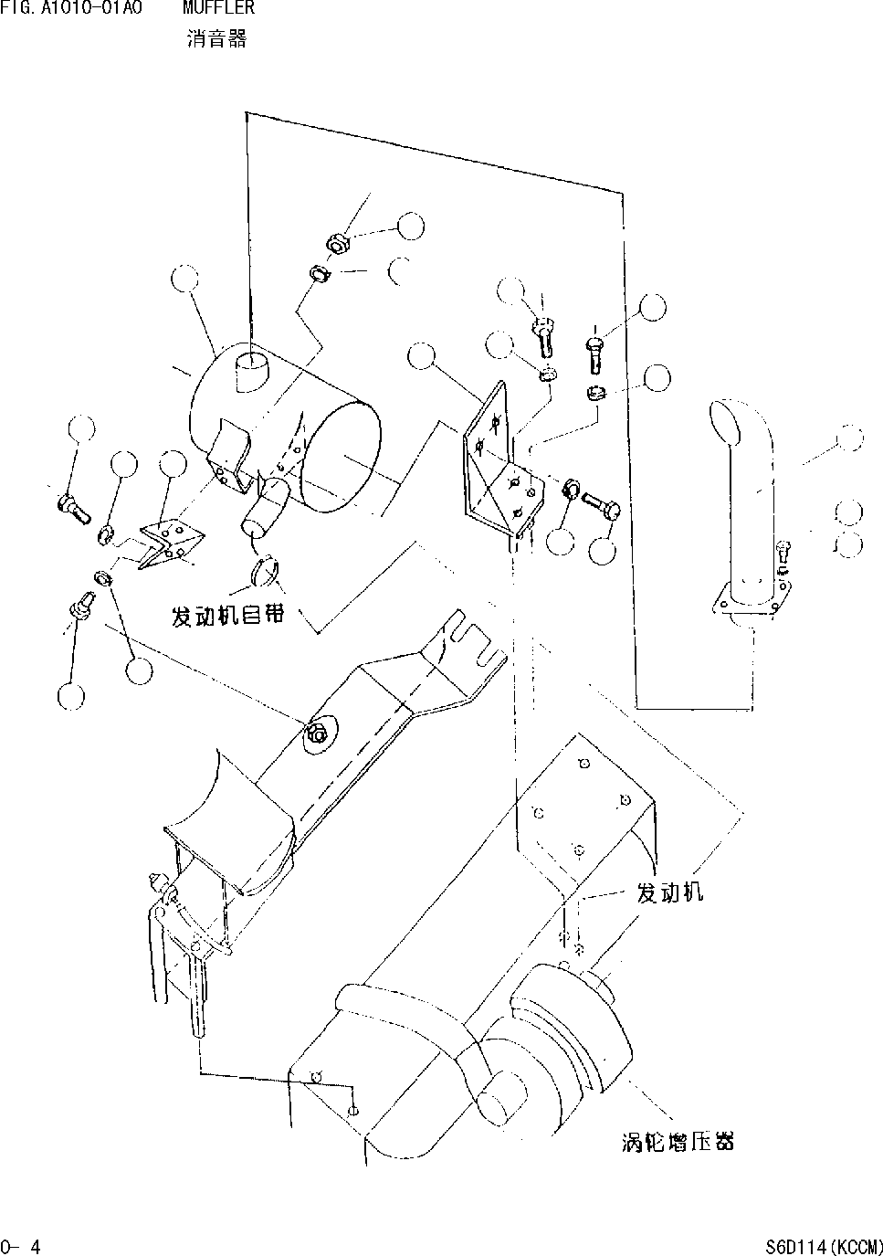 INSERT¤ 1.00MM,INTAKE VALVE (OS) 6151-16-1330 KOMATSU