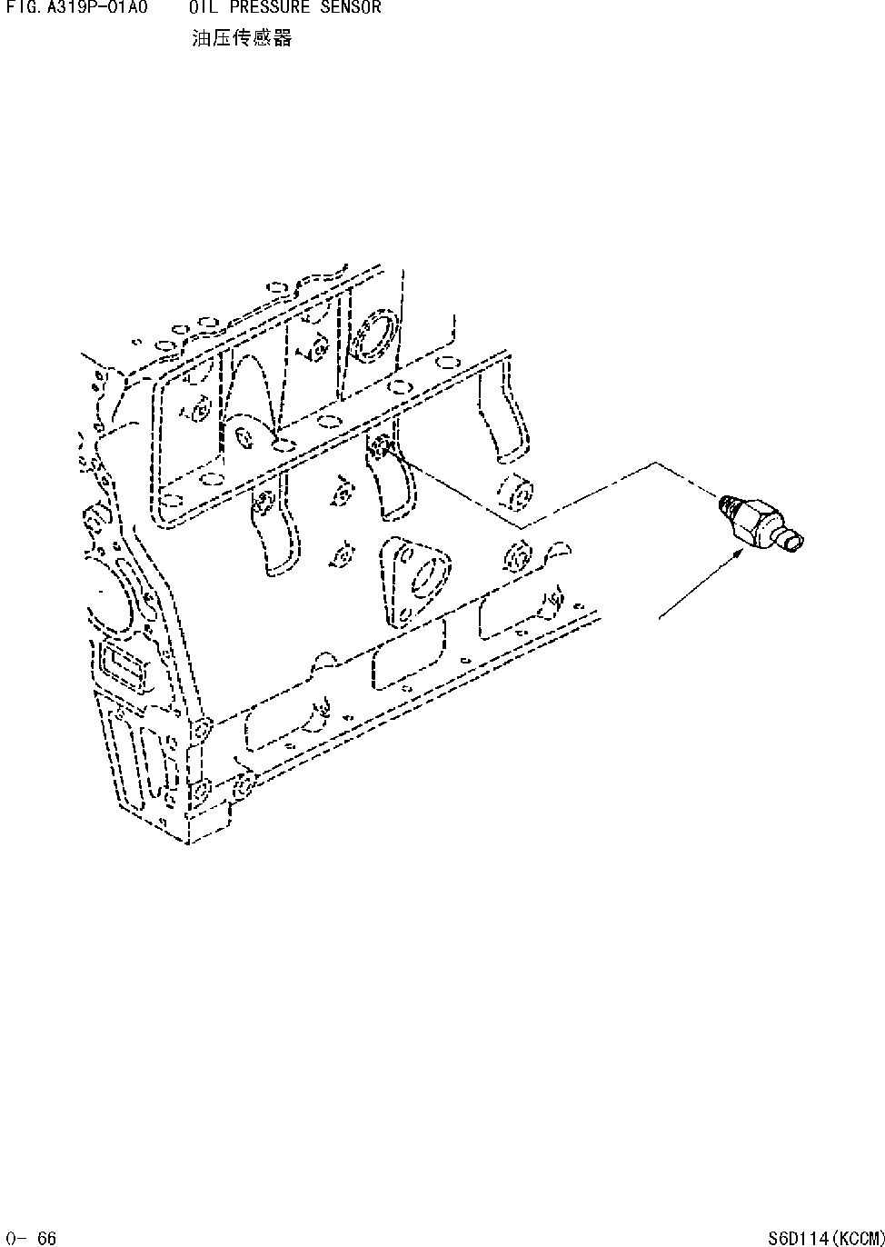 Прокладка 27005-02216 KOMATSU