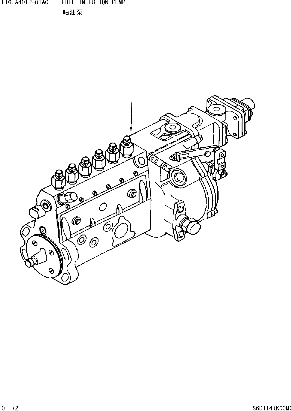 CRANKSHAFT ASS'Y 6151-35-1010 KOMATSU
