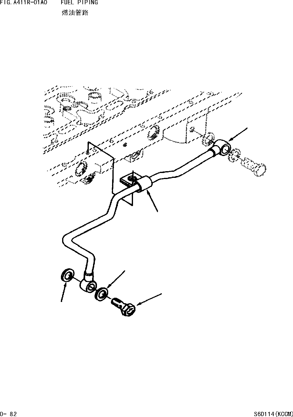 прокладка 07005-00812 KOMATSU