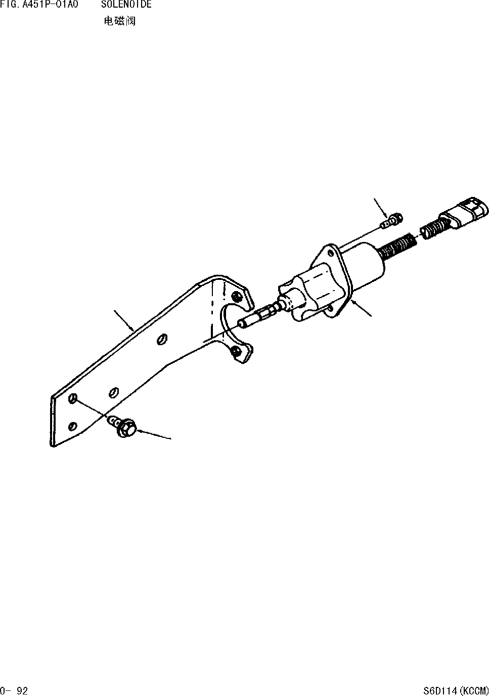 Болт 01435-00825 KOMATSU