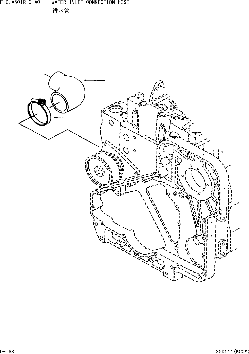 INJECTION PUMP UNIT X16-0354001 KOMATSU