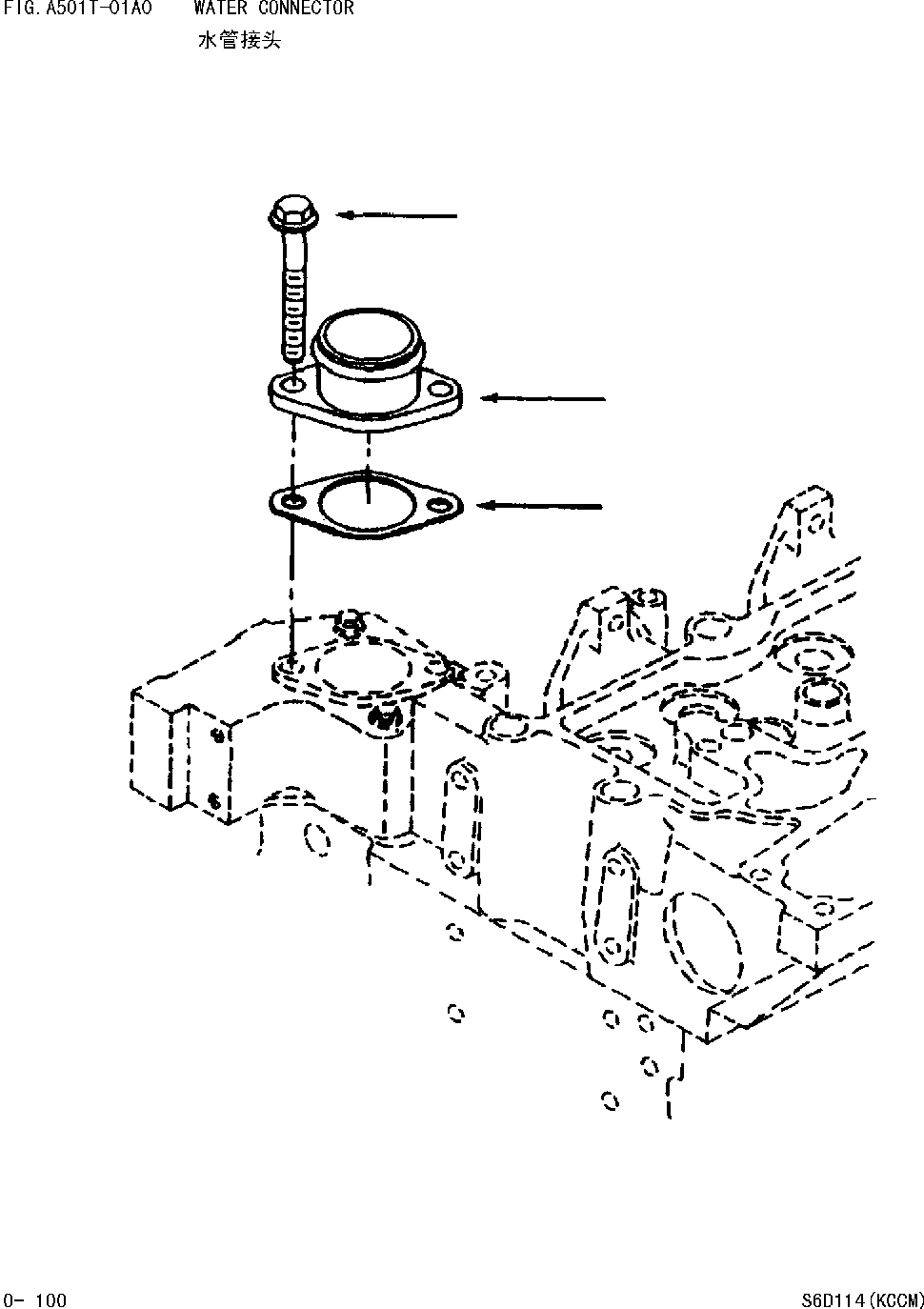 Уплотнительное кольцо круглого сечения DK 029635-5010 KOMATSU