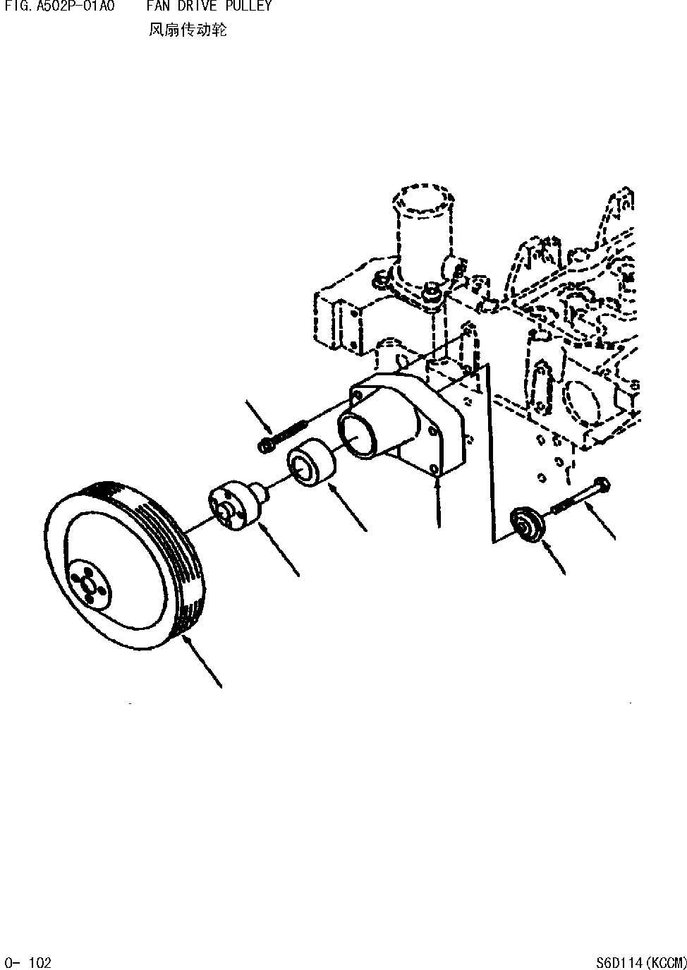 Прокладка DK 131041-0800 KOMATSU