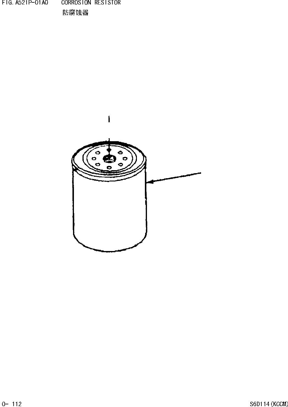 PULLEY, ALTERNATOR 6735-81-6150 KOMATSU