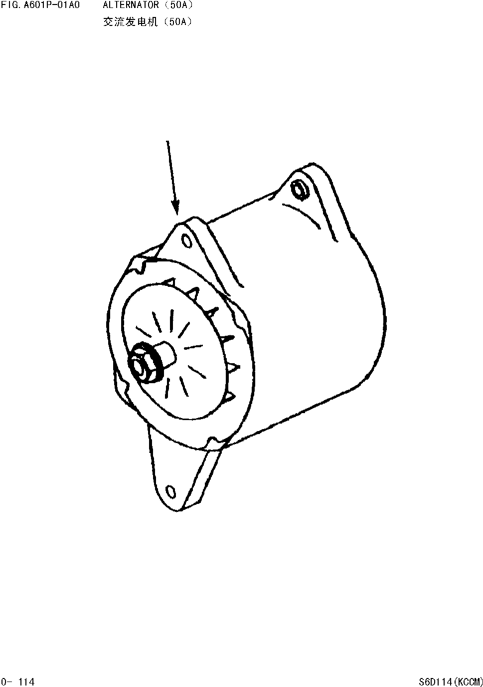 Упорное кольцо DK 154206-2000 KOMATSU