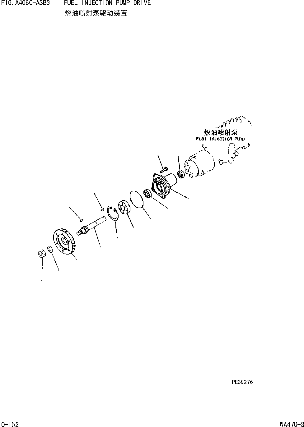 стопорное кольцо 04065-08025 KOMATSU