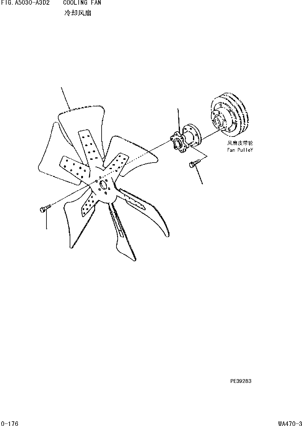 FAN UNIT X16-0324240 KOMATSU