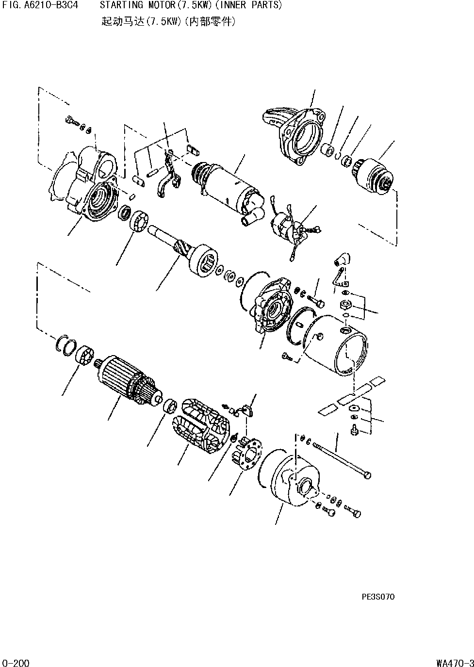 WASHER ASS'Y,(NOT SHOWN) KD7-23920-0100 KOMATSU