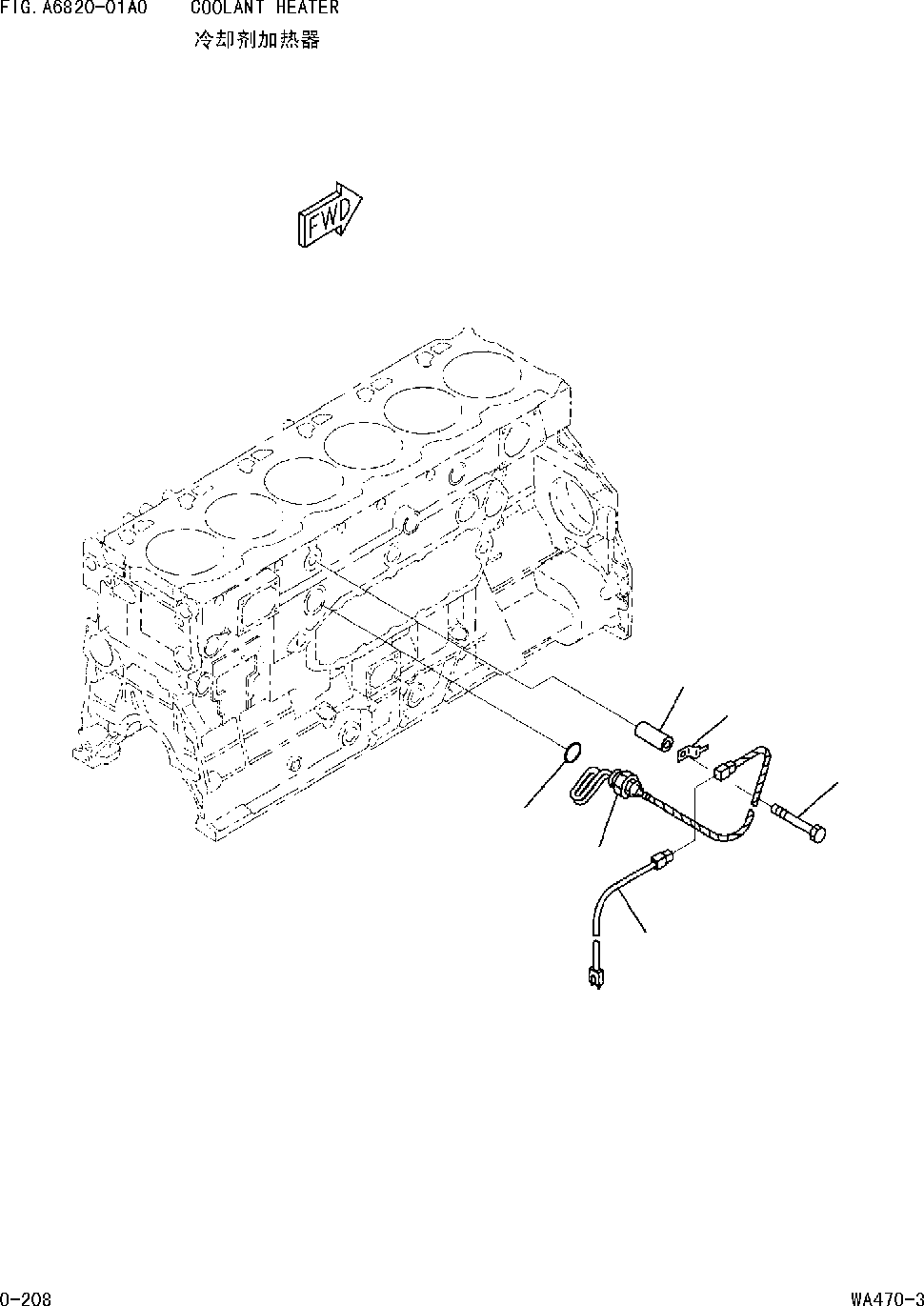HEATER,BLOCK 600-815-8750 KOMATSU