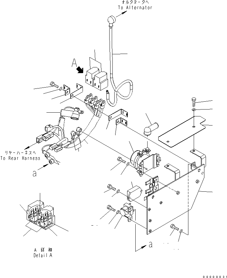Предохранитель 30 А 421-06-22840 KOMATSU