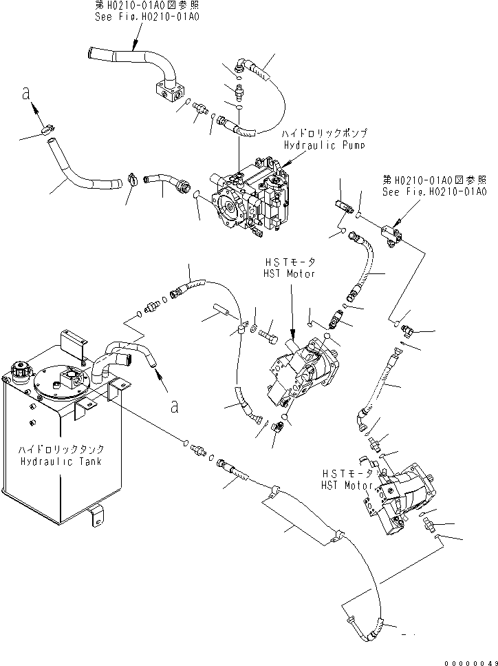 Шланг 07260-02650 KOMATSU