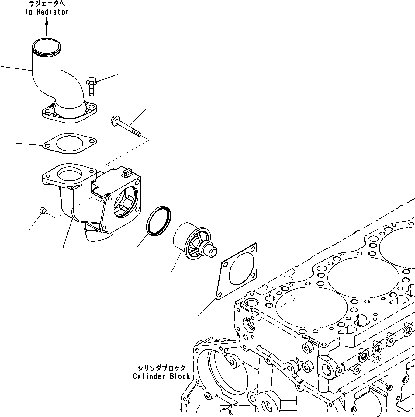 HOUSING, THERMOSTAT 6251-21-6410 KOMATSU