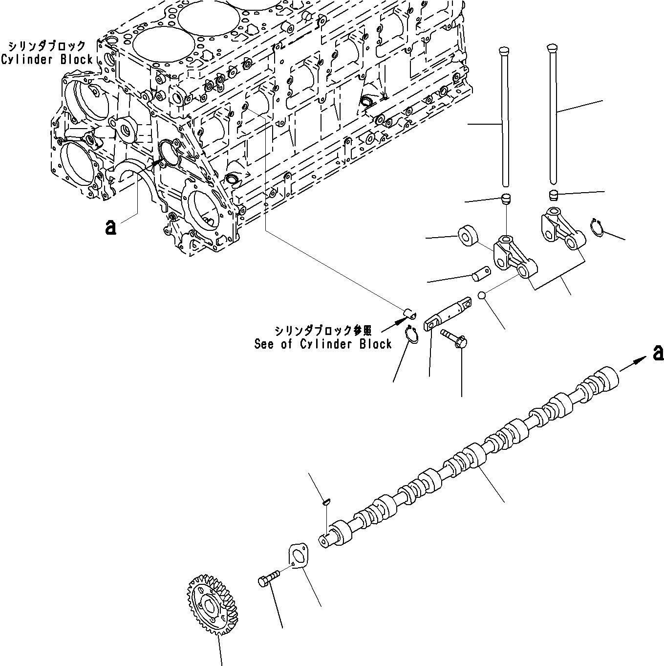 Палец 6150-41-2352 KOMATSU