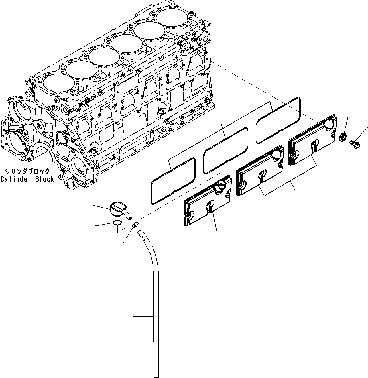 Шланг 07286-01985 KOMATSU