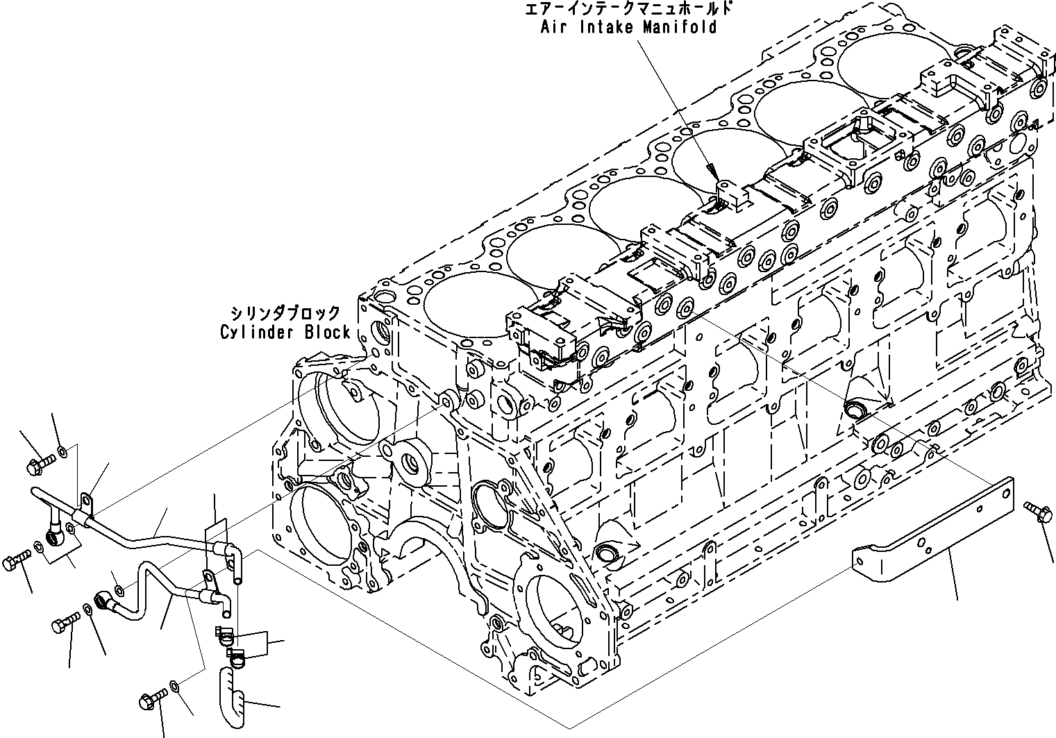 Шланг 07260-20920 KOMATSU