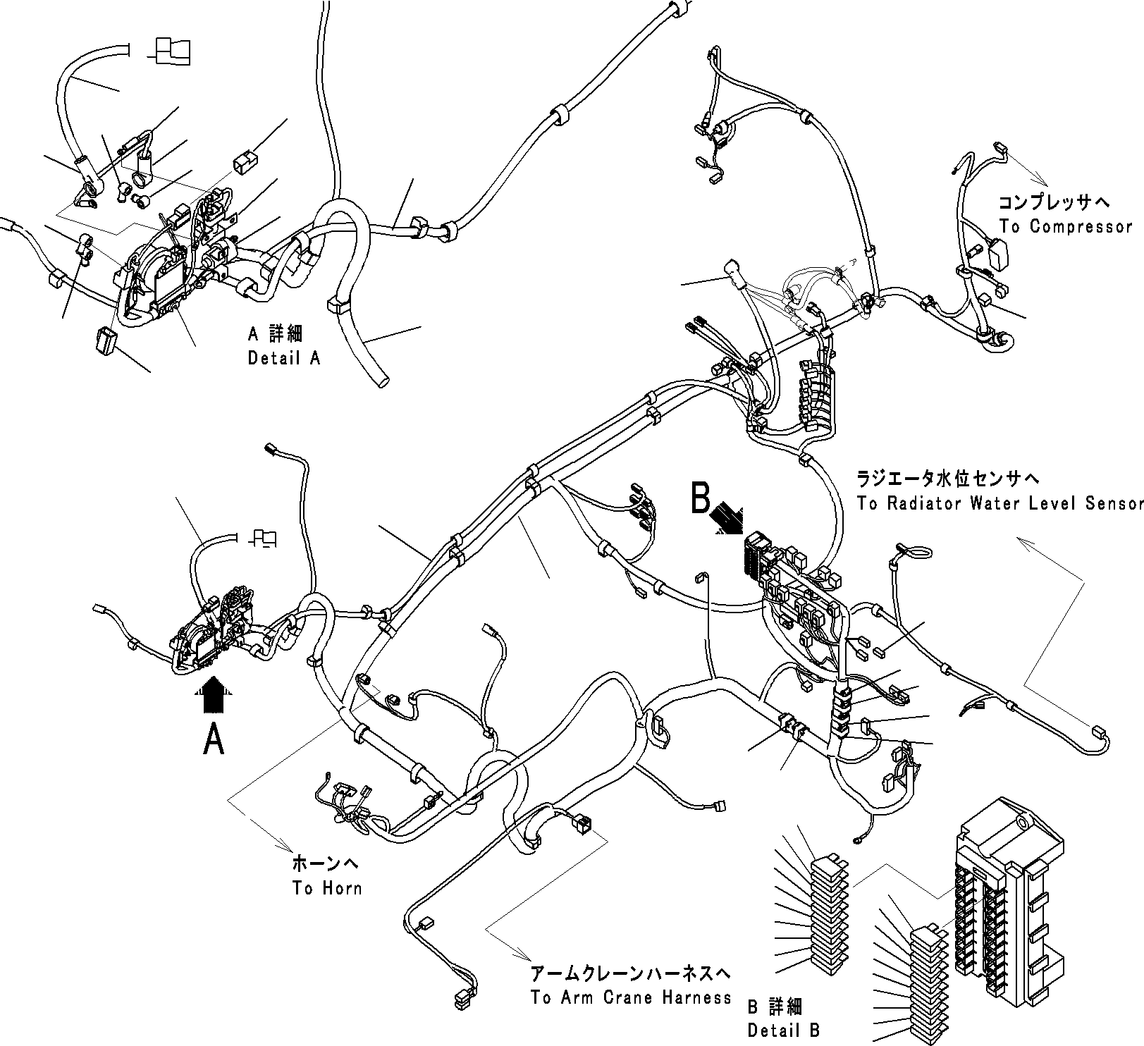 M-Connector, Orange HM6409-0075 KOMATSU