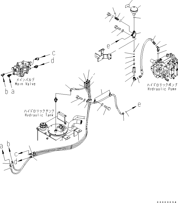 Кольцо 04065-01410 KOMATSU