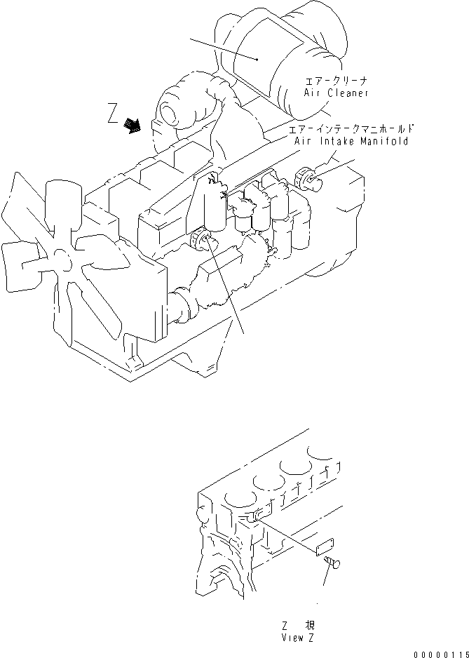 PLATE, INSTRUCTION,AUTO PRIMMING SYSTEM 6128-81-4891 KOMATSU