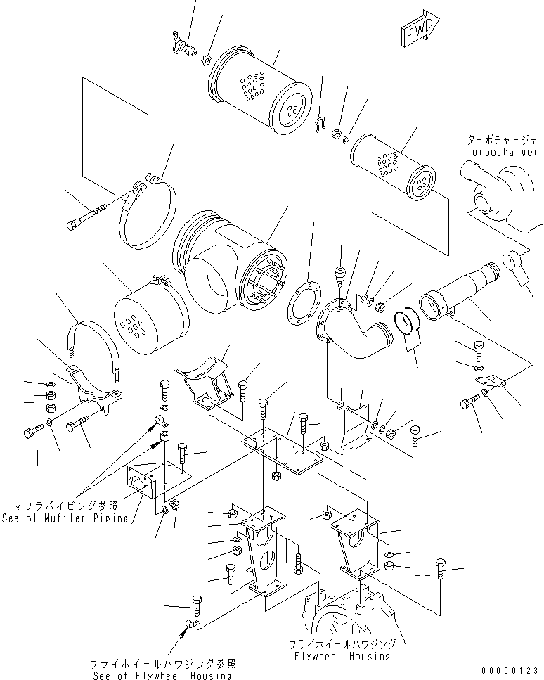 шайба 01641-01016 KOMATSU