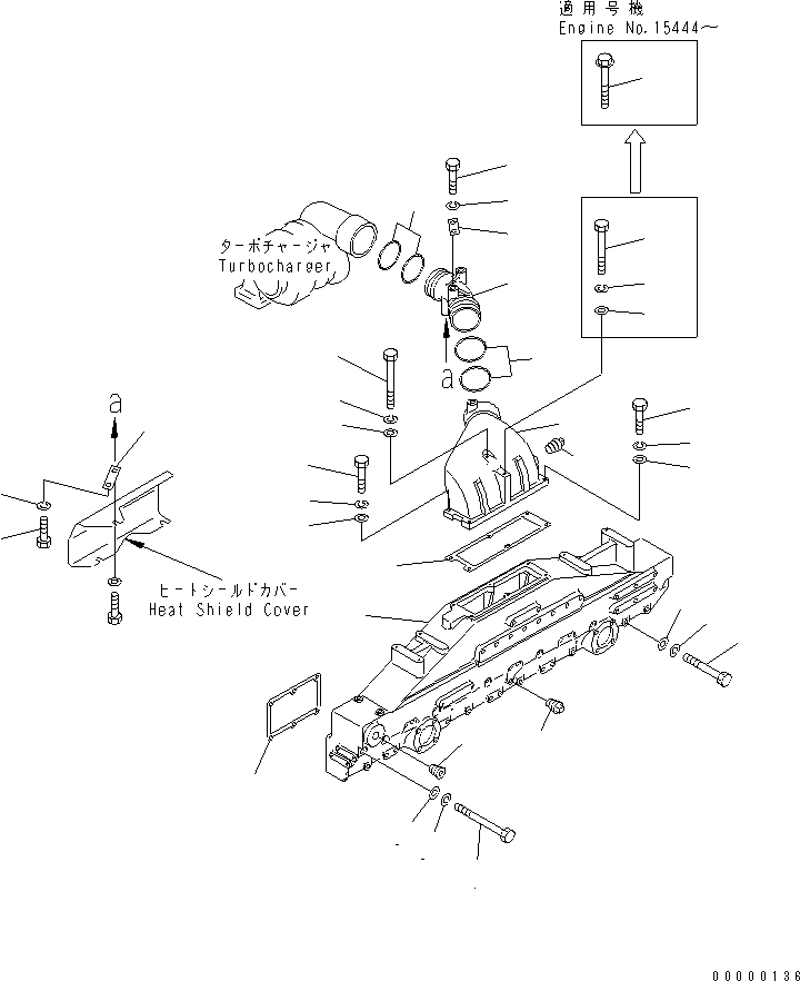 Пробка 02720-11214 KOMATSU
