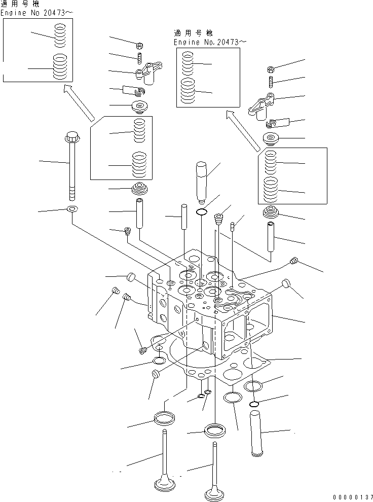 SCREW,ADJUST 6162-43-5641 KOMATSU