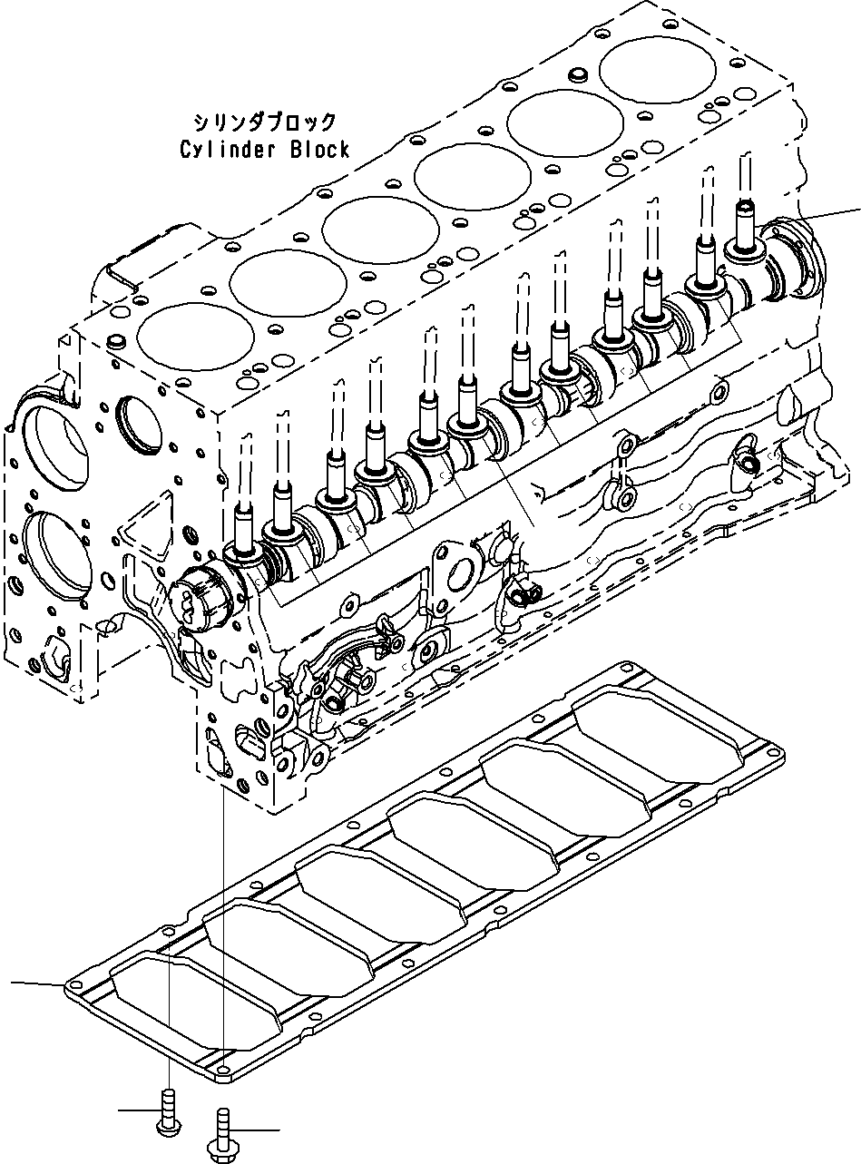 Болт 6754-21-1920 KOMATSU