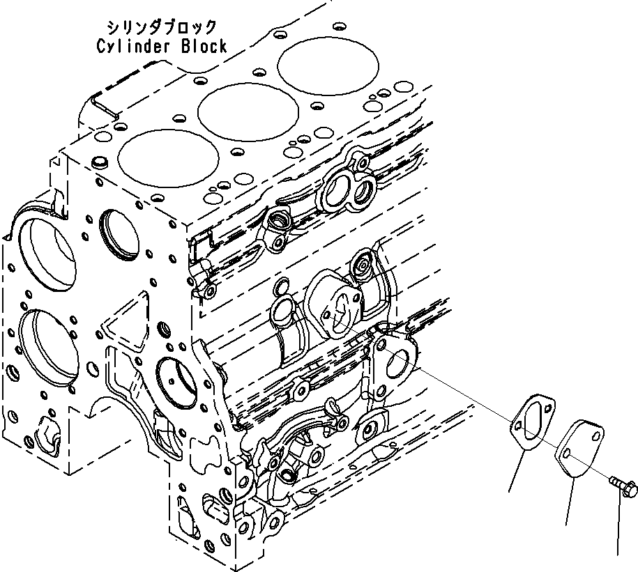 Пластина 6736-71-5811 KOMATSU