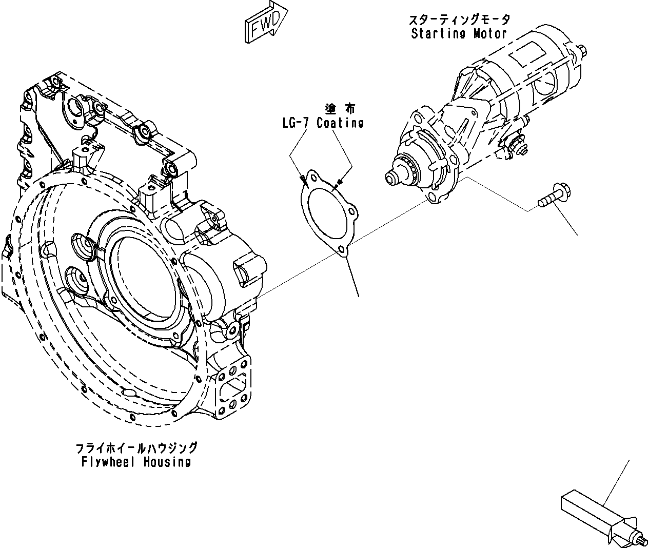 Прокладка 6732-81-6811 KOMATSU