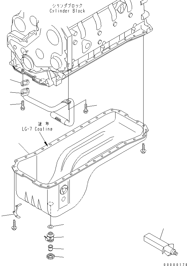 TUBE,SUCTION 6735-51-5531 KOMATSU