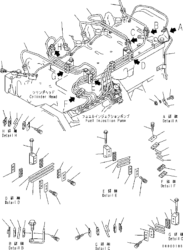 TUBE,NO.4 6735-71-5643 KOMATSU