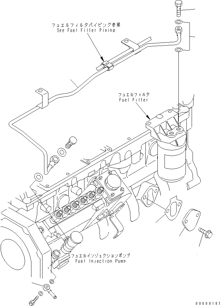 Уплотнительная шайба 6735-71-3840 KOMATSU