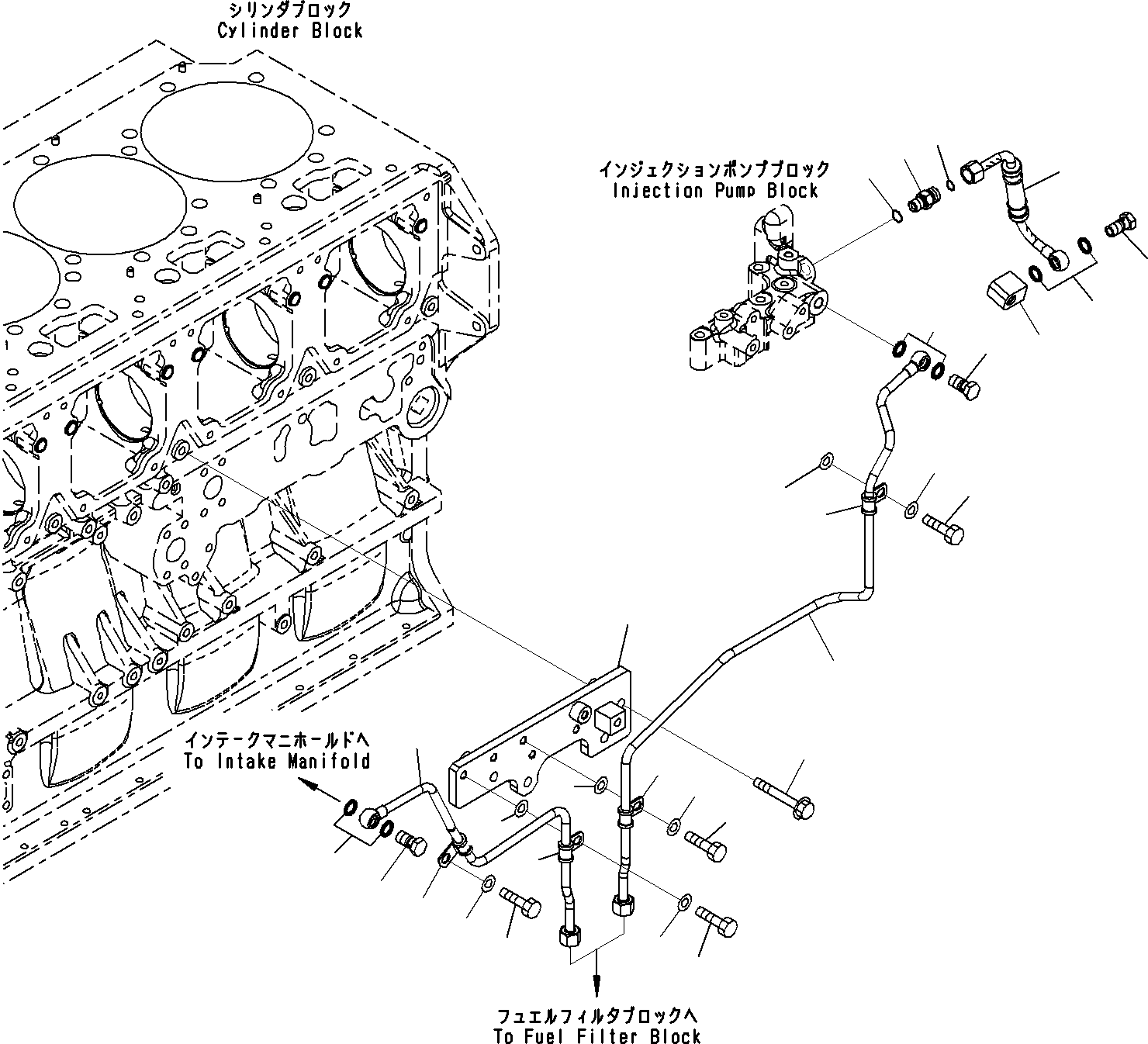 Трубка 6245-71-5540 KOMATSU