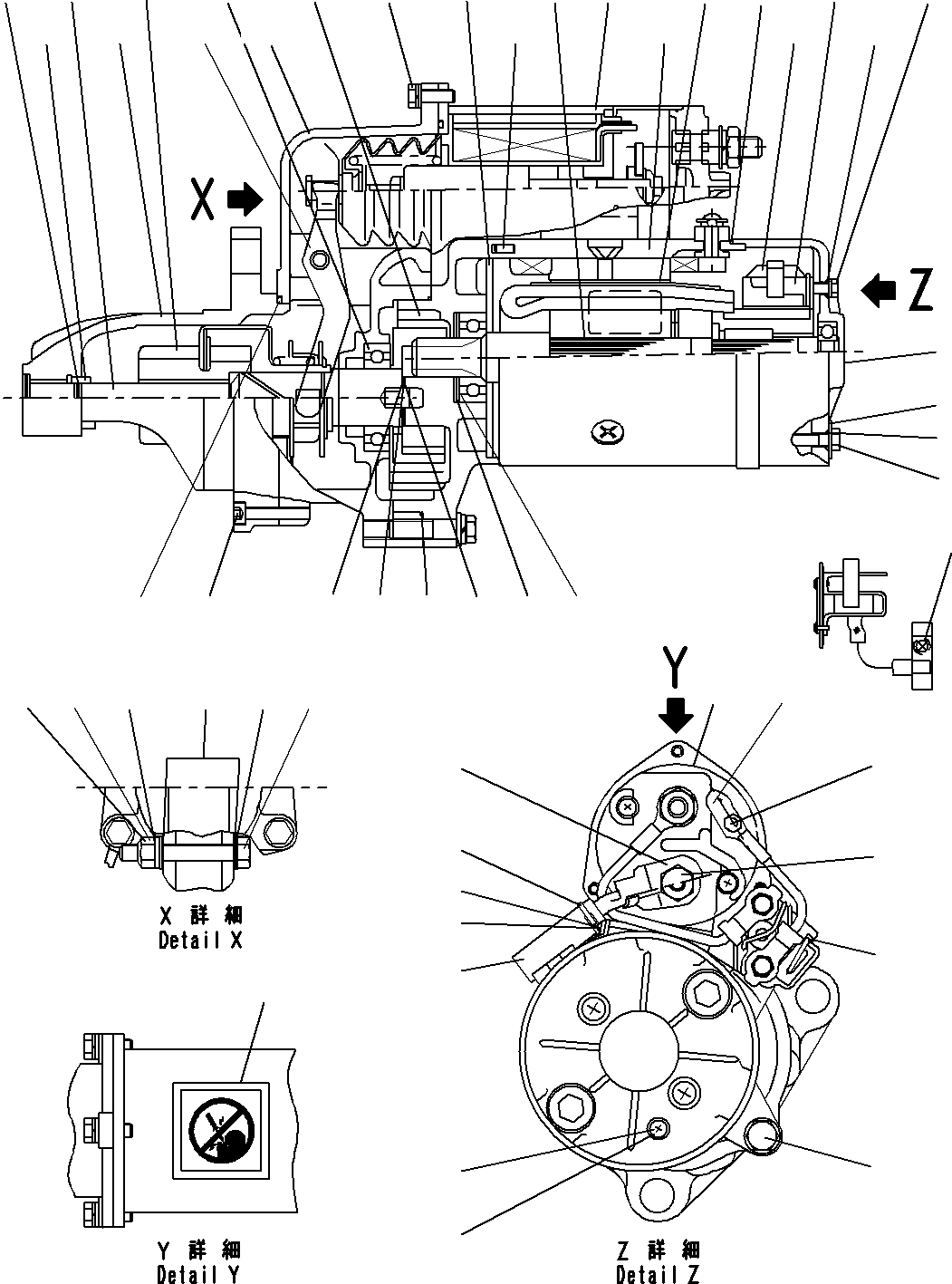 Болт KD0-0276-08402 KOMATSU