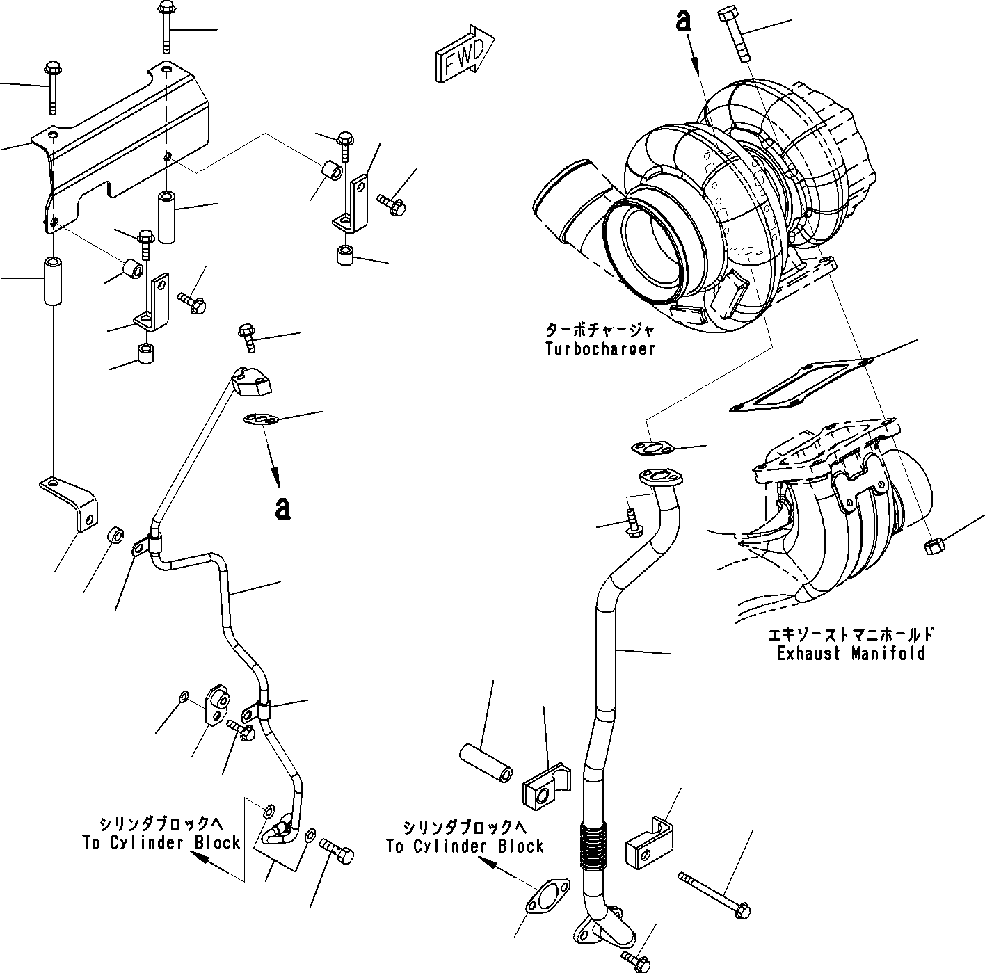 Прокладка 6151-51-8161 KOMATSU