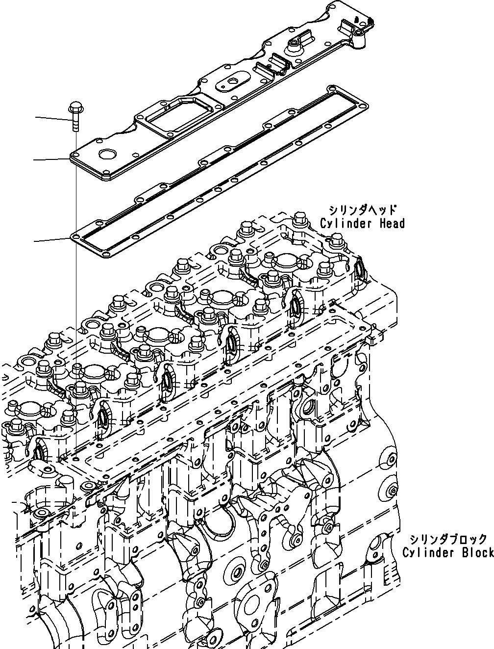 Крышка 6745-11-4110 KOMATSU