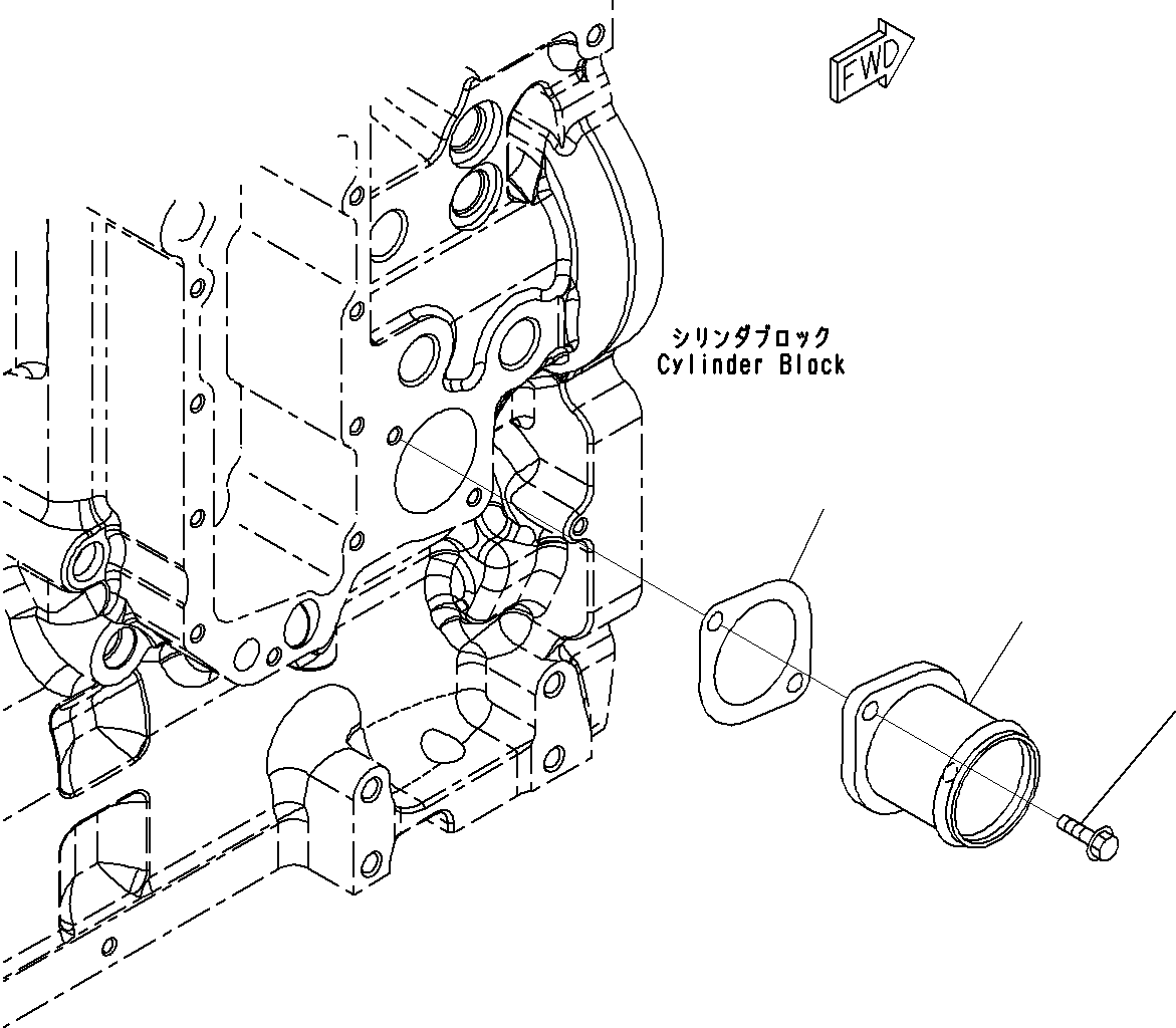 Прокладка 6741-61-6130 KOMATSU