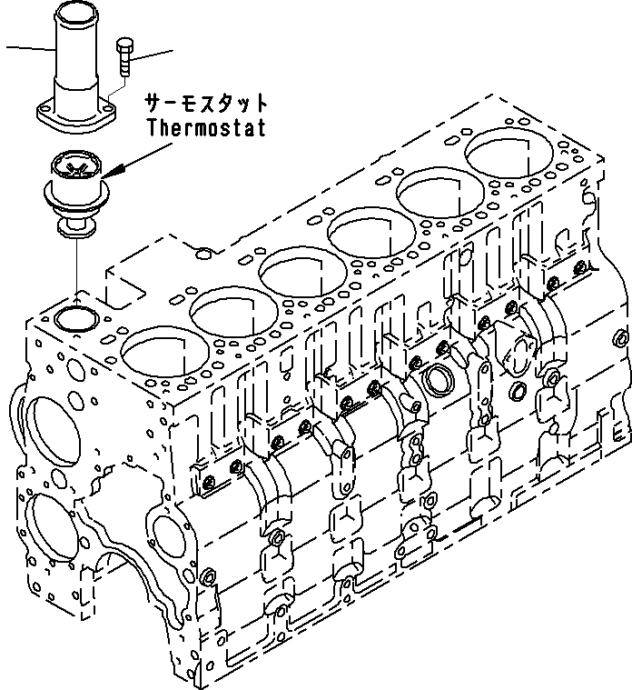 CONNECTION 6741-61-6230 KOMATSU