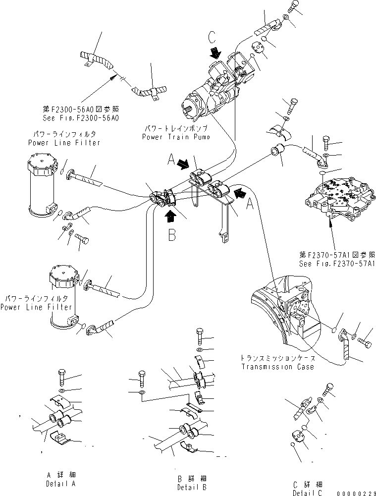 Фланец 21T-62-22980 KOMATSU
