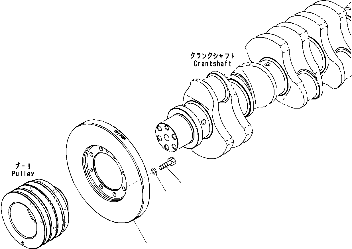 Damper, Vibration 6251-31-8100 KOMATSU